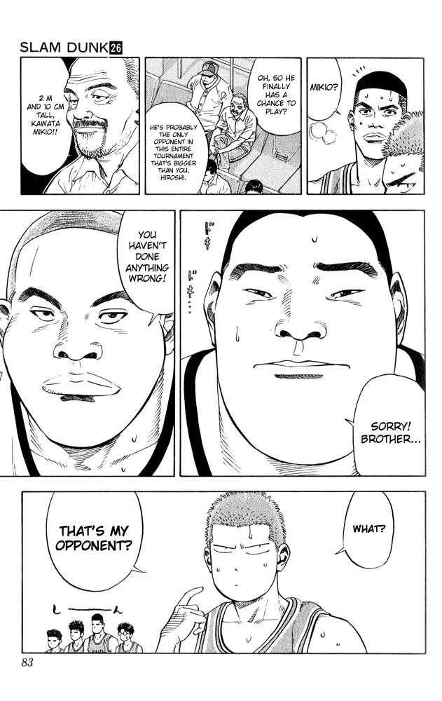 Slam Dunk Chapter 228 18